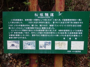 s_DSC02165