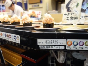 s_DSC05997
