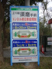 s_DSC06977
