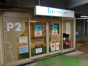 s_DSC04523