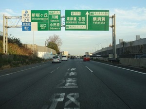 s_DSC07193