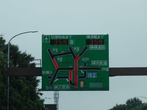 s_DSC05603