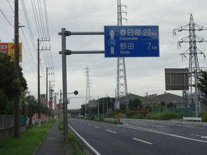 s_DSC05747