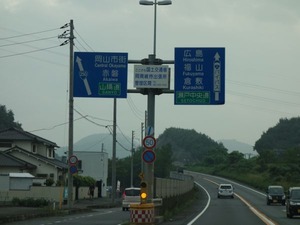 s_DSC05921