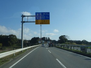 s_DSC04241