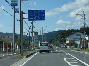 s_DSC02948