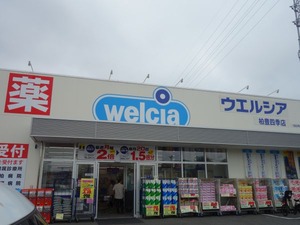 s_DSC04488