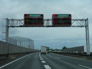 s_DSC04742