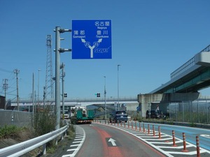 s_DSC09267