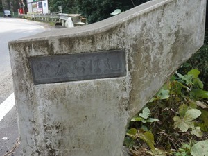 s_DSC06632