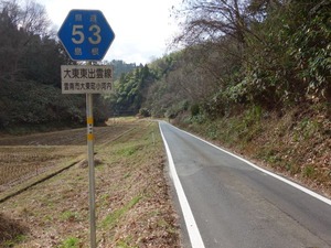 s_DSC01613