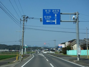 s_DSC04222