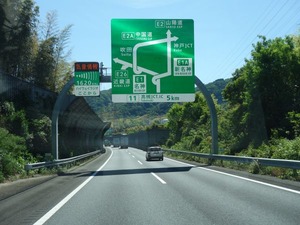 s_DSC09368