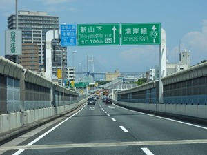 s_DSC04450