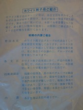 s_DSC07561
