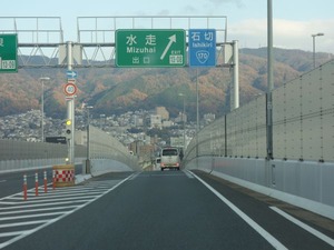 s_DSC07002