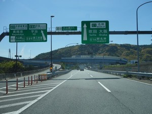 s_DSC09367