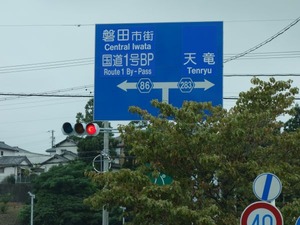 s_DSC05592