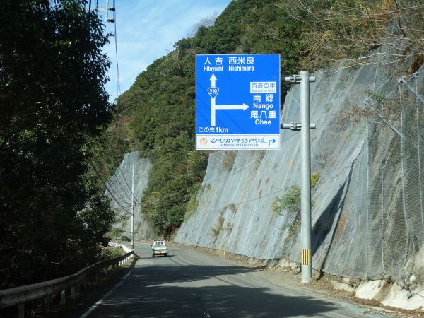 かりこぼうず大橋 はみ男の日記 仮 かりこぼうず大橋 はみ男の日記 仮