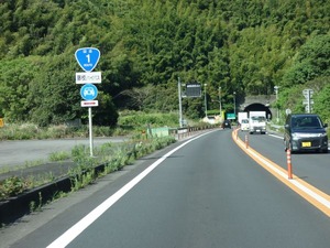 s_DSC09224