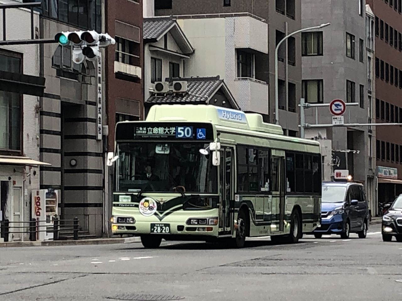 鉄日記 遠征 19 1 06 大阪京都を乗りつぶし 烏丸線 徒歩連絡 国際会館 四条 四条大宮 Hamibowのblog2