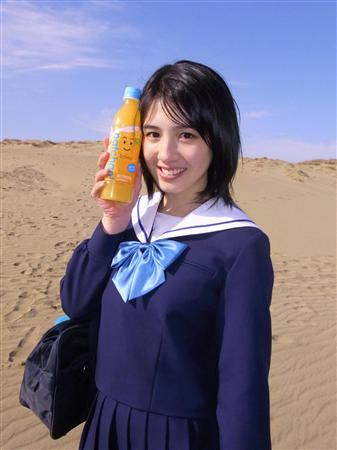 6代目なっちゃんに桜庭ななみ はみだし見出し