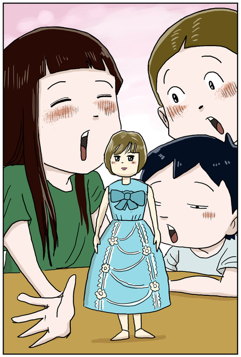 リカちゃんとしなの３５