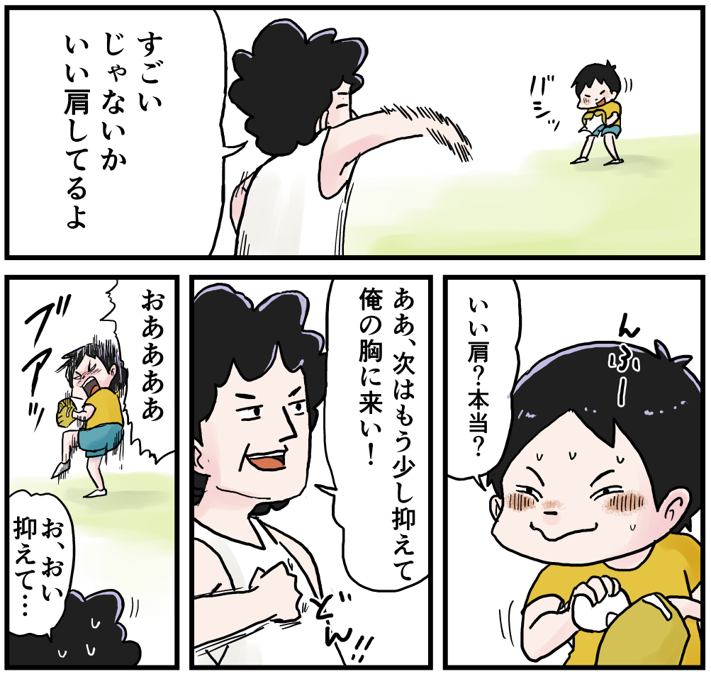 キャッチボールで感じる息子の成長 しなのんちのいくる Powered By ライブドアブログ