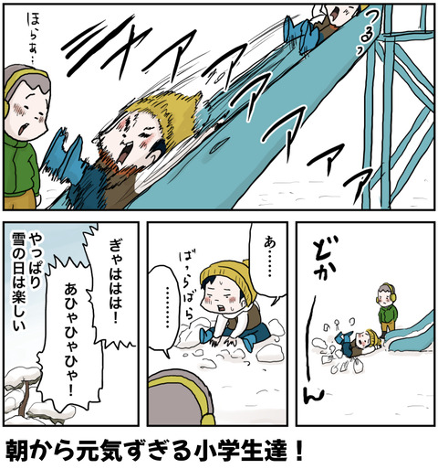 ６