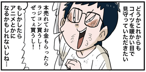 ５
