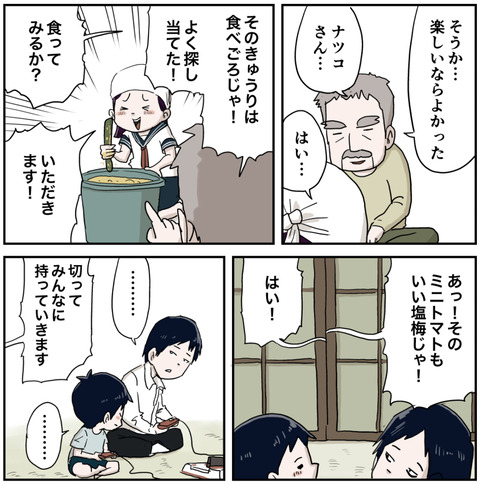 １