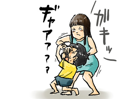 アイアンクロー