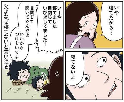 ５