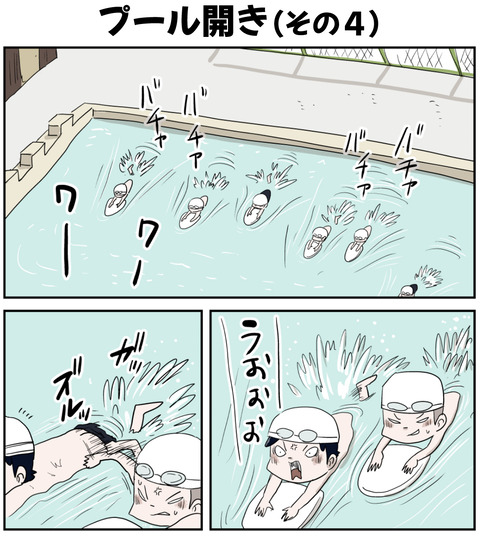 １