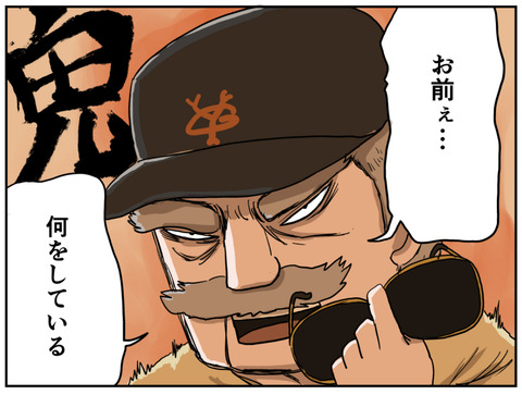 ４