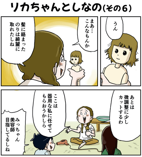 １
