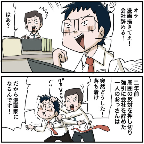 １