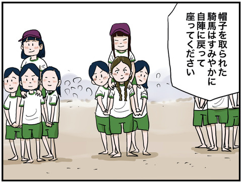 ６