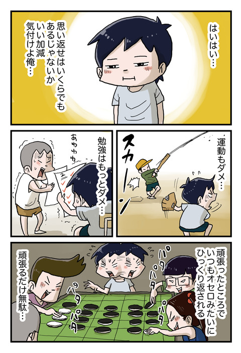 ５