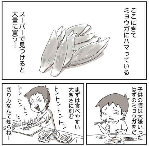 １