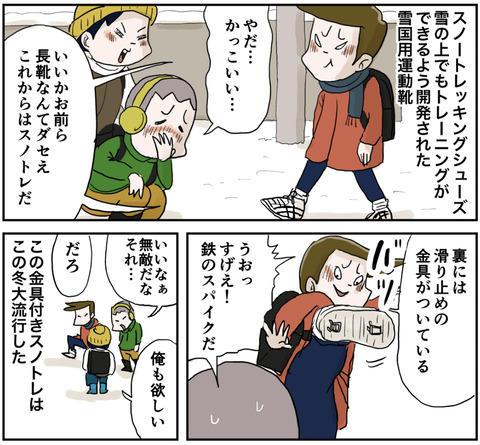 ３