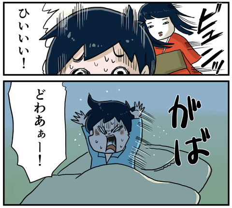 母１の３
