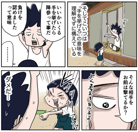 ３