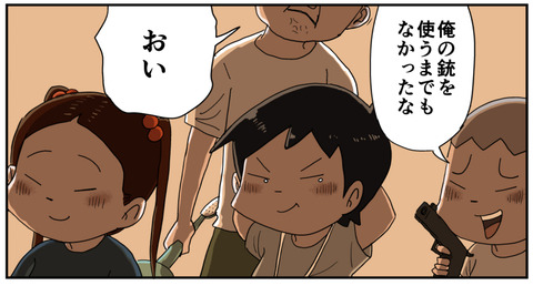 １