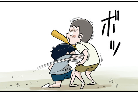 真剣白刃取り６