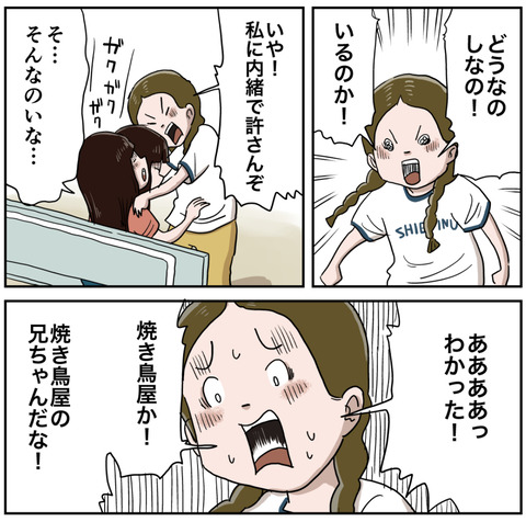 １
