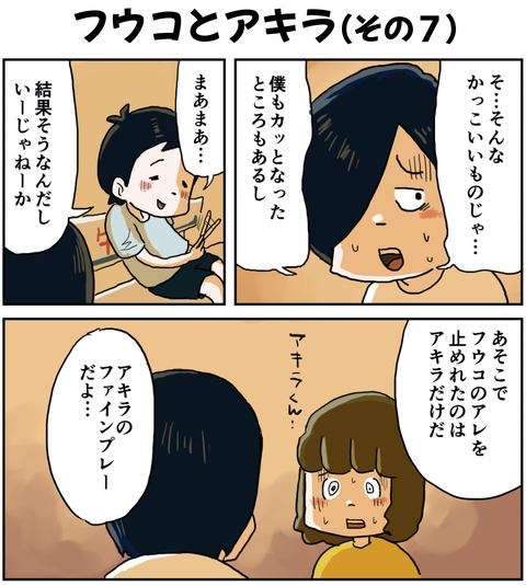 １