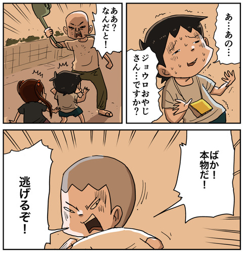 １