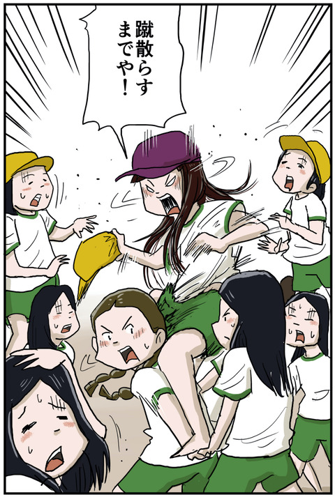 ４