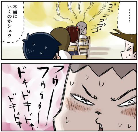 ３